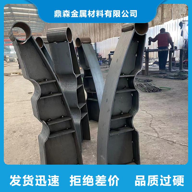 道路防撞栏杆-报价实在