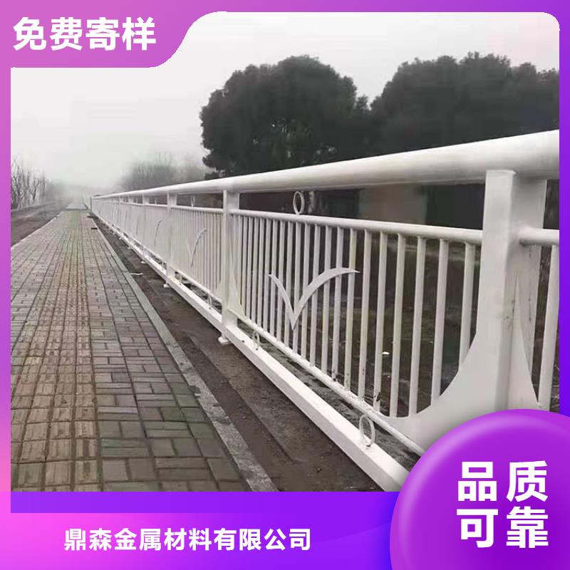 不锈钢复合管栏杆厂家市场价
