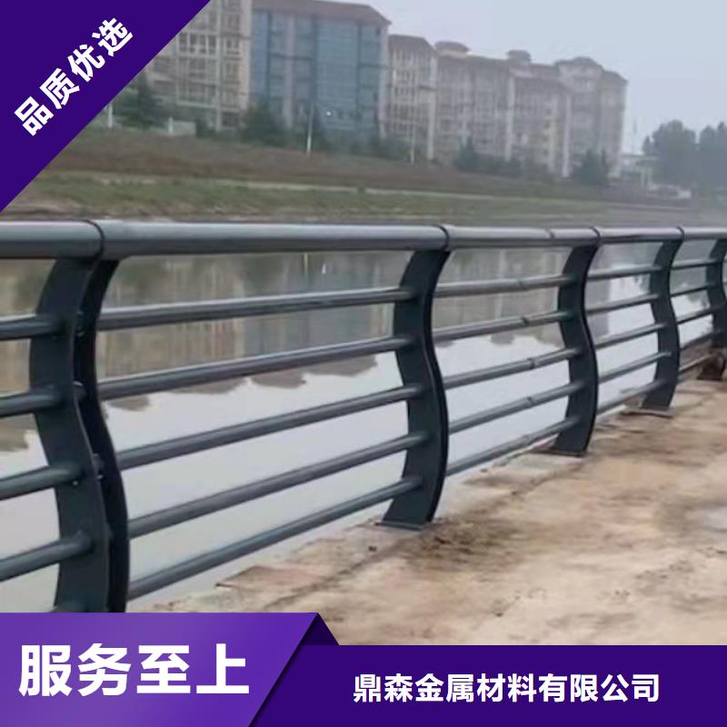 四横梁防撞栏杆-来电订购