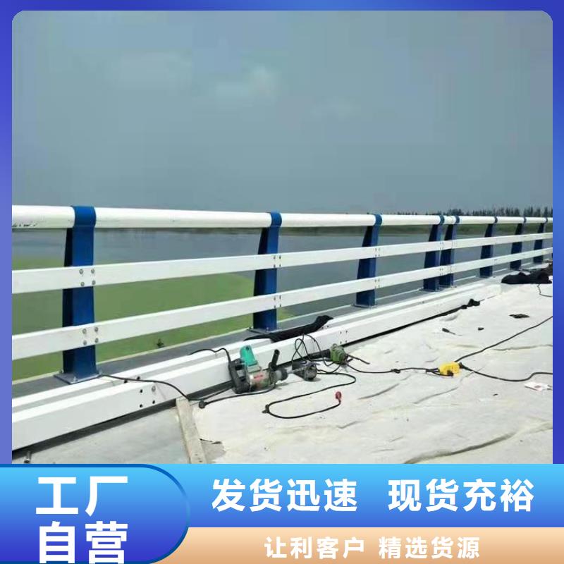 有实力的河道两侧防护栏厂家
