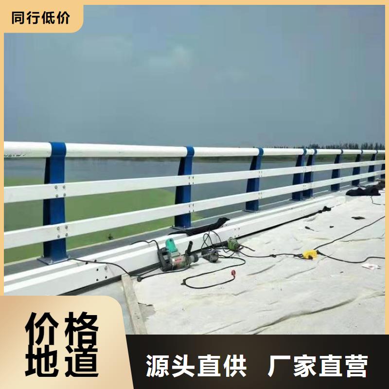 库存充足的公路防撞护栏厂家