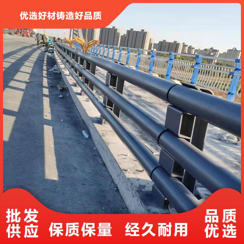 天桥隔离栏杆价格实惠