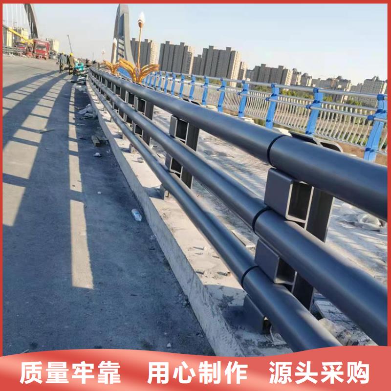 桥梁不锈钢护栏联系众赢已更新