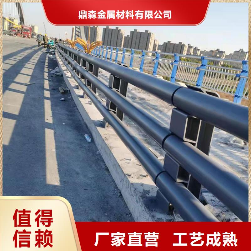 路桥不锈钢护栏一米多少钱已更新