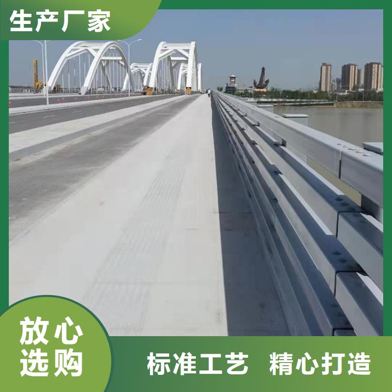 批发城市护栏的销售厂家