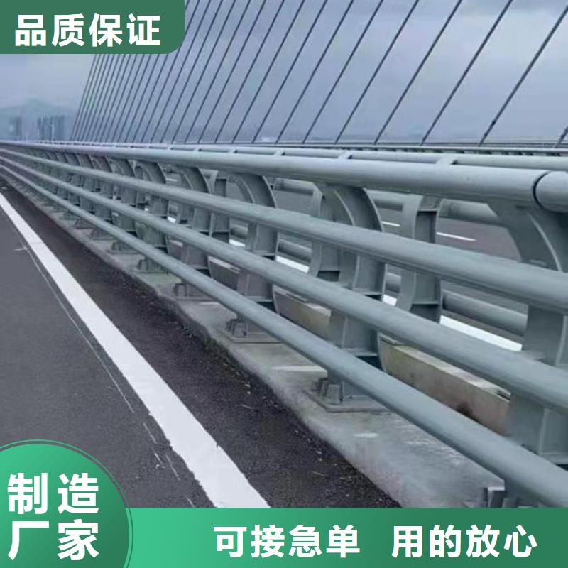 路桥不锈钢护栏一米多少钱已更新