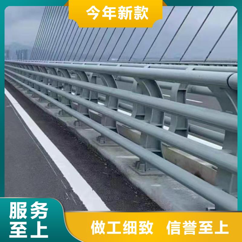 不锈钢河道栏杆大型厂家直销