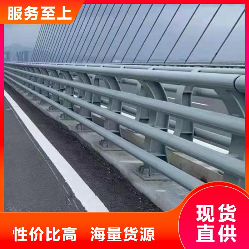 天桥隔离栏杆价格实惠