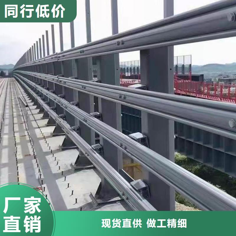 道路交通隔离护栏行情报价