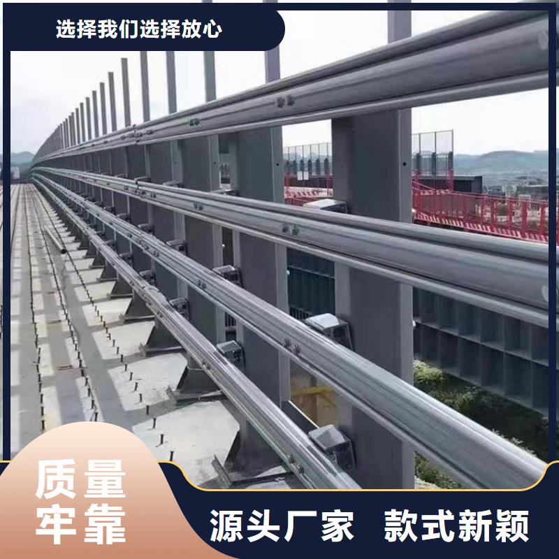 不锈钢河道防护栏制作公司