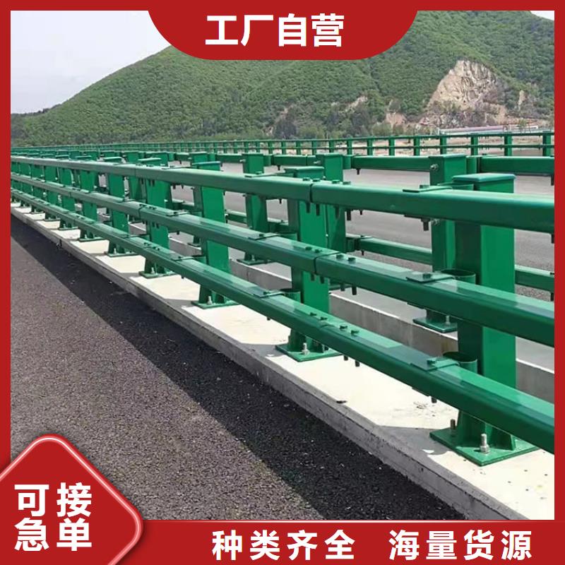 桥梁护栏防撞厂家直销