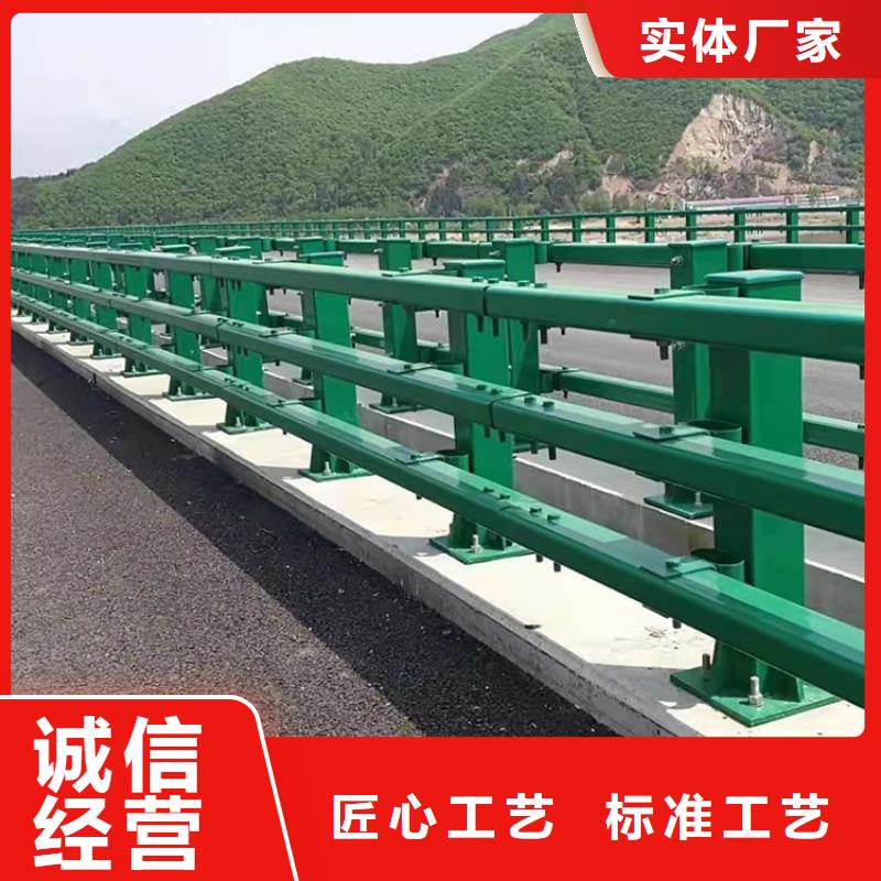 不锈钢复合管防撞护栏-您身边的不锈钢复合管防撞护栏厂家
