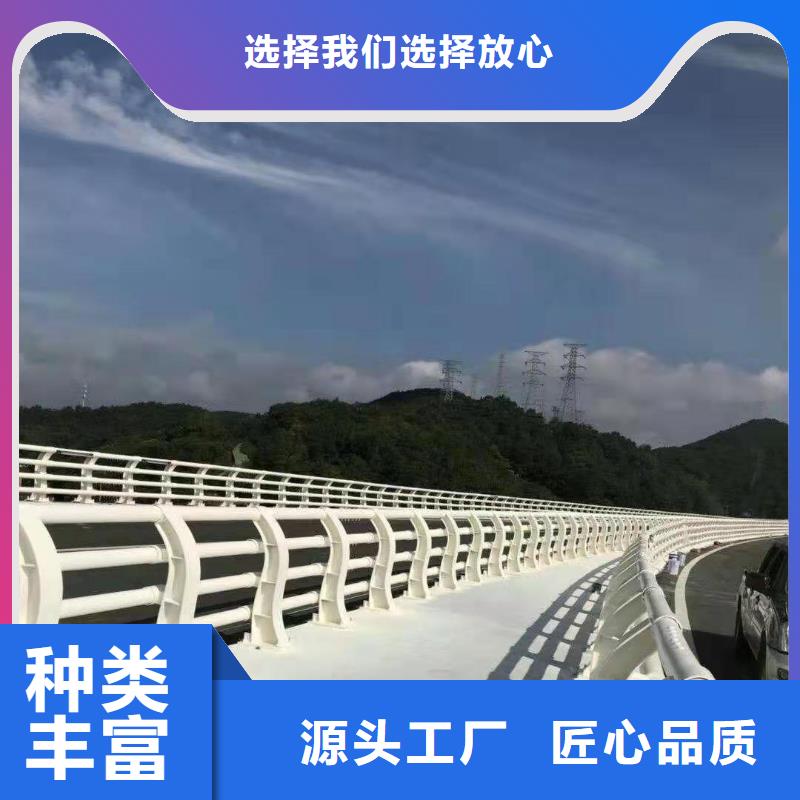 不锈钢河道栏杆大型厂家直销