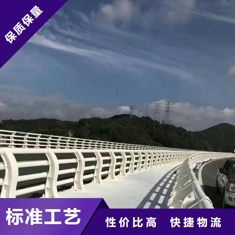 灯光防撞护栏出厂价