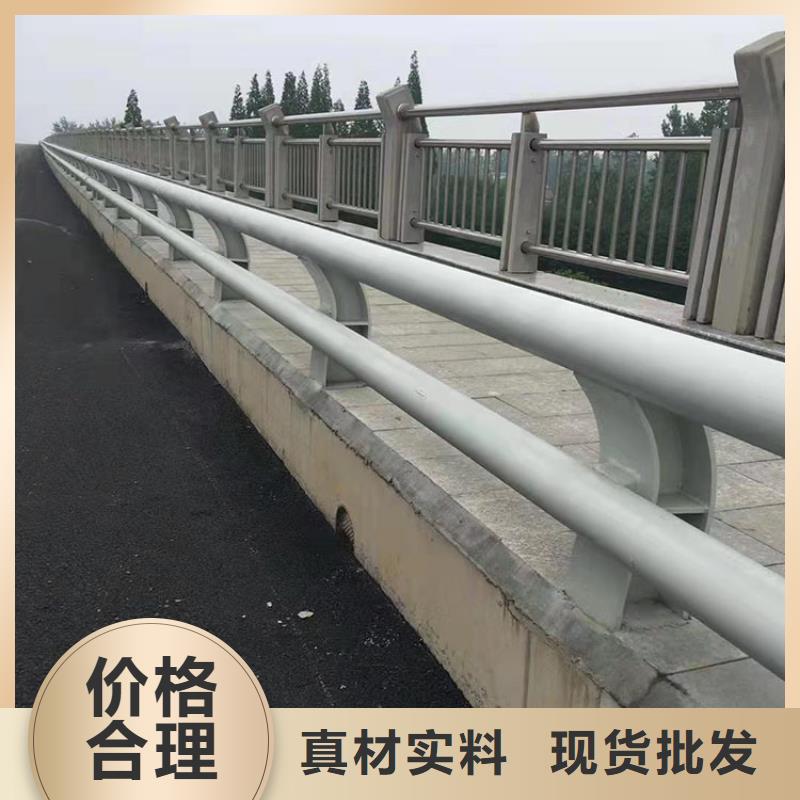 河道护栏立柱型号齐全