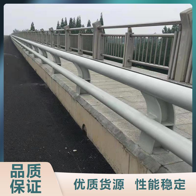 护栏栏杆专业定制