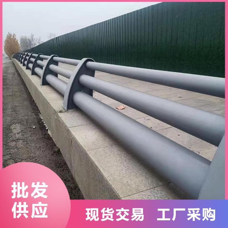 库存充足的公路防撞护栏厂家