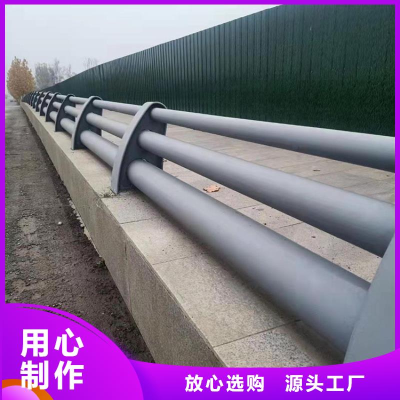 桥梁钢护栏值得信赖