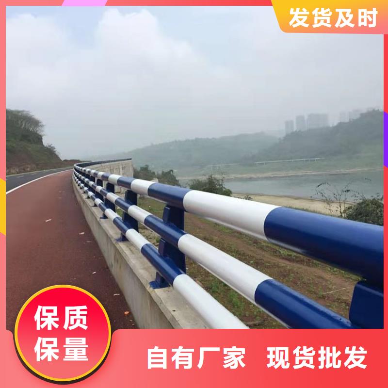 河道护栏立柱型号齐全