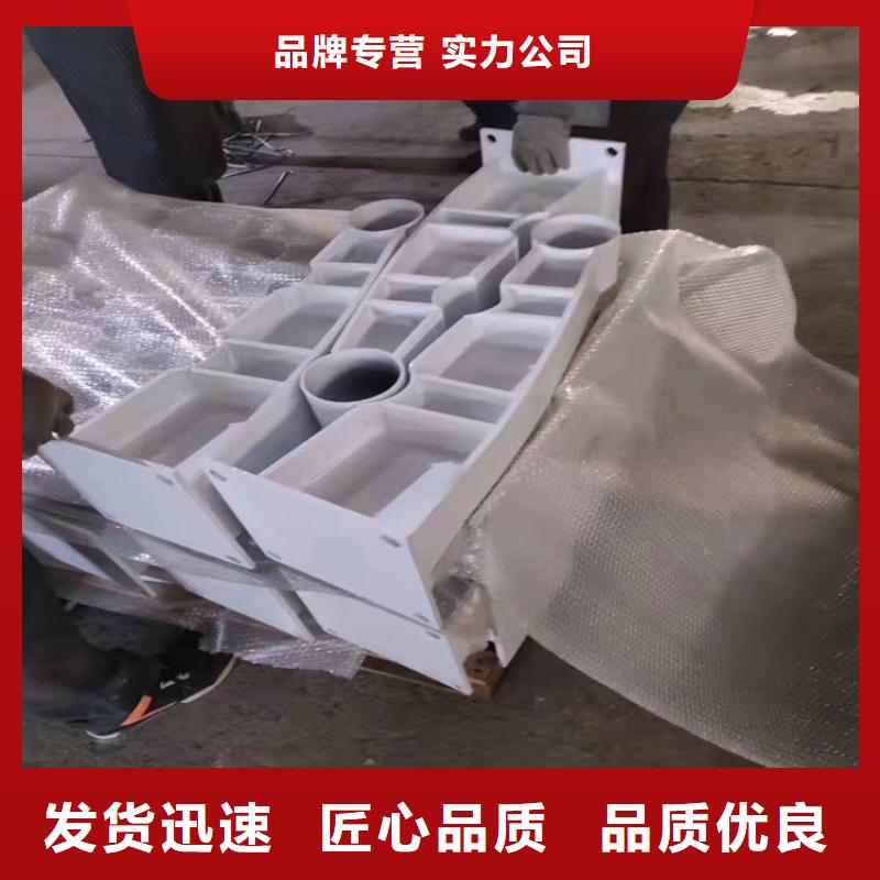 高品质公路防撞护栏厂商