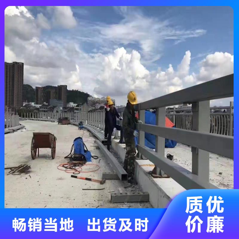 定制201不锈钢复合管护栏_诚信企业