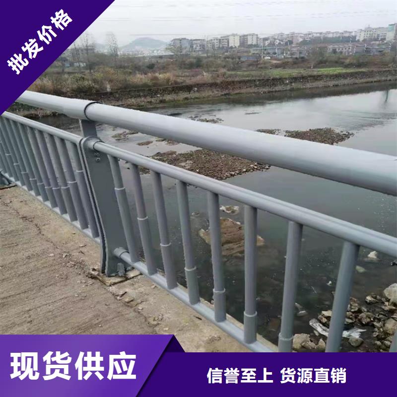 常年供应LED灯光防撞护栏-大型厂家