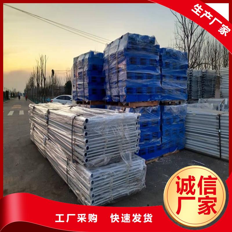 桥梁加固护栏大量现货价格低