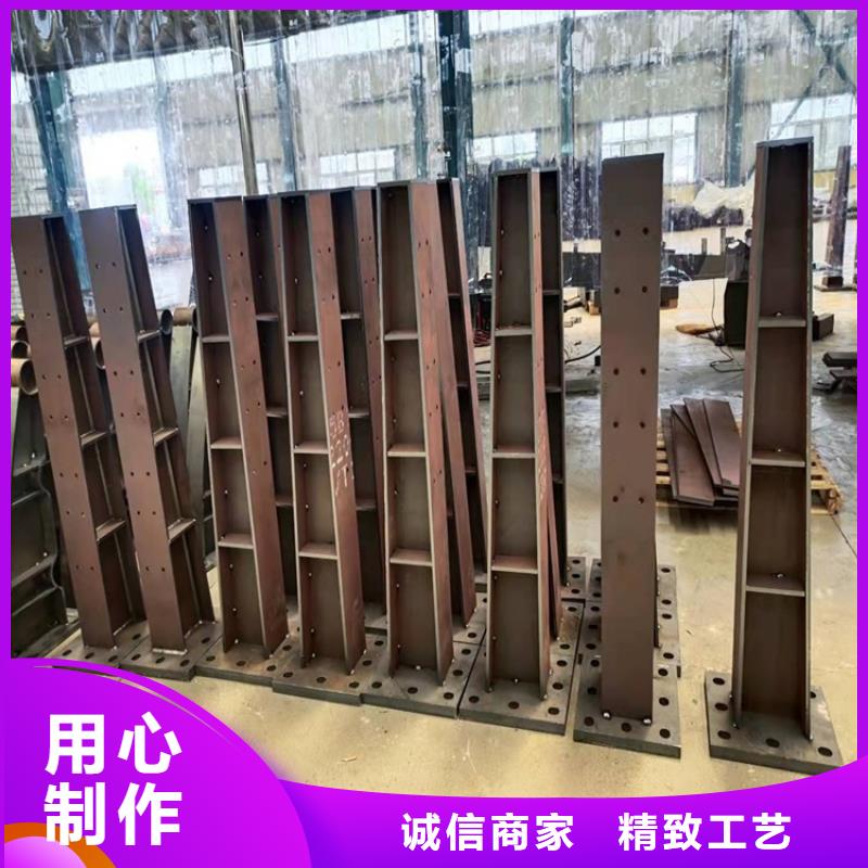 河道防撞栏杆常规货源充足