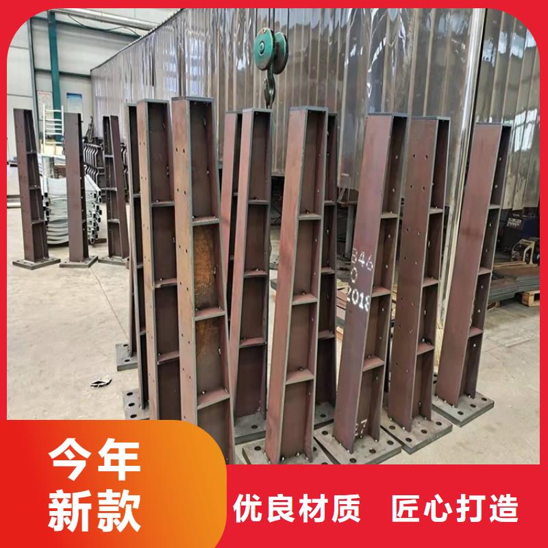 景观仿木纹护栏源头厂家价格优惠