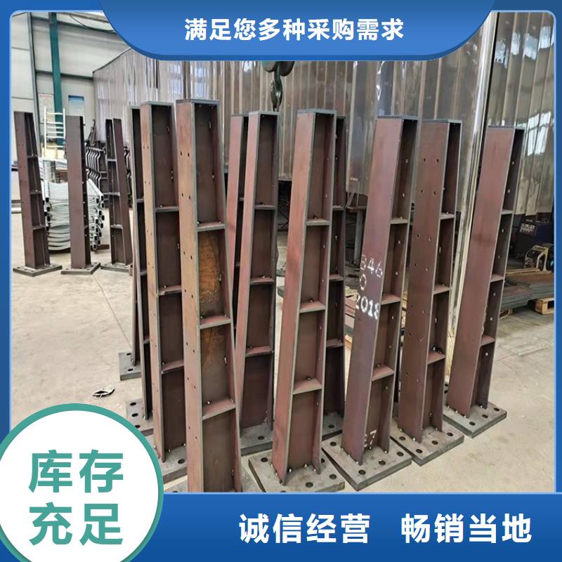 供应201不锈钢复合管护栏_诚信厂家