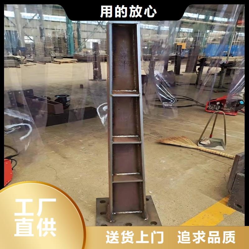 人行横道隔离栏热卖中