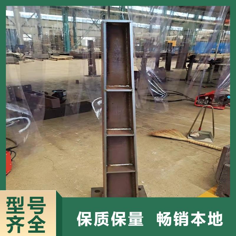 货源充足的景观河道护栏实力厂家
