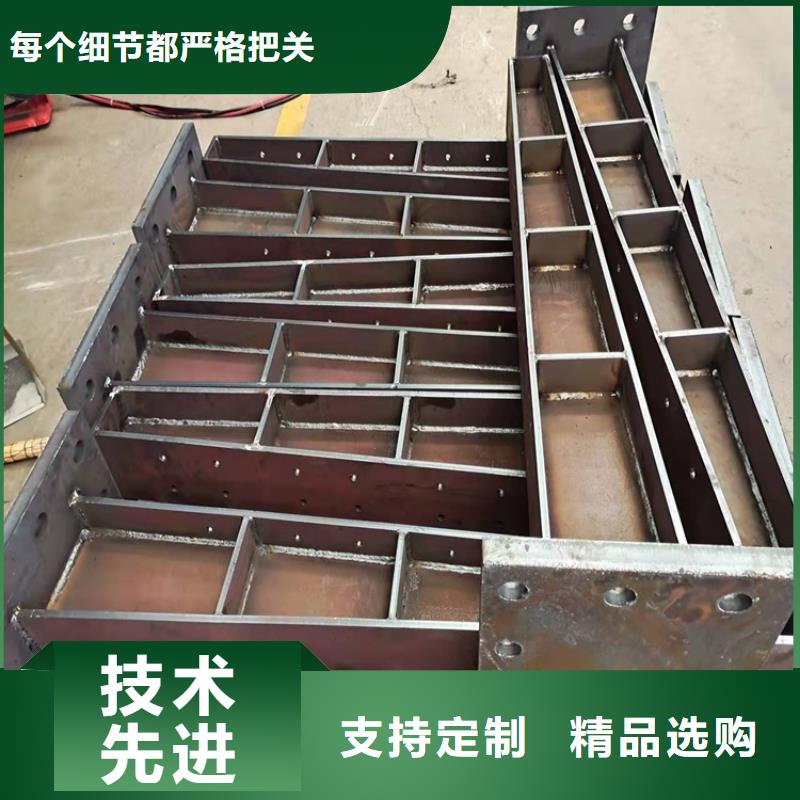 金属河道护栏规格齐全