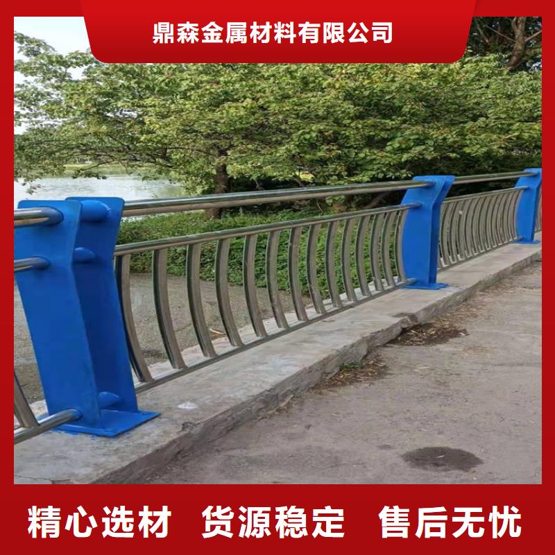 灯光防撞护栏队伍