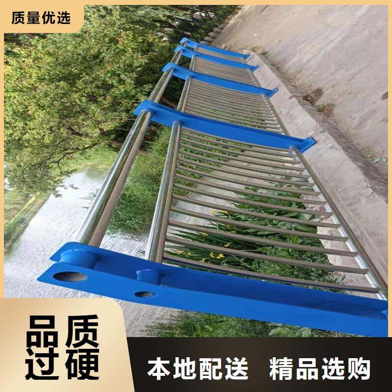 买道路防撞栏杆认准鼎森金属材料有限公司