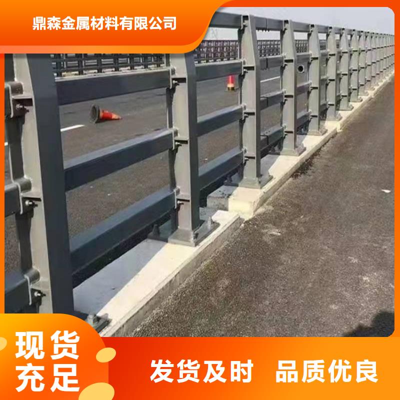 不锈钢河道防护栏制作公司