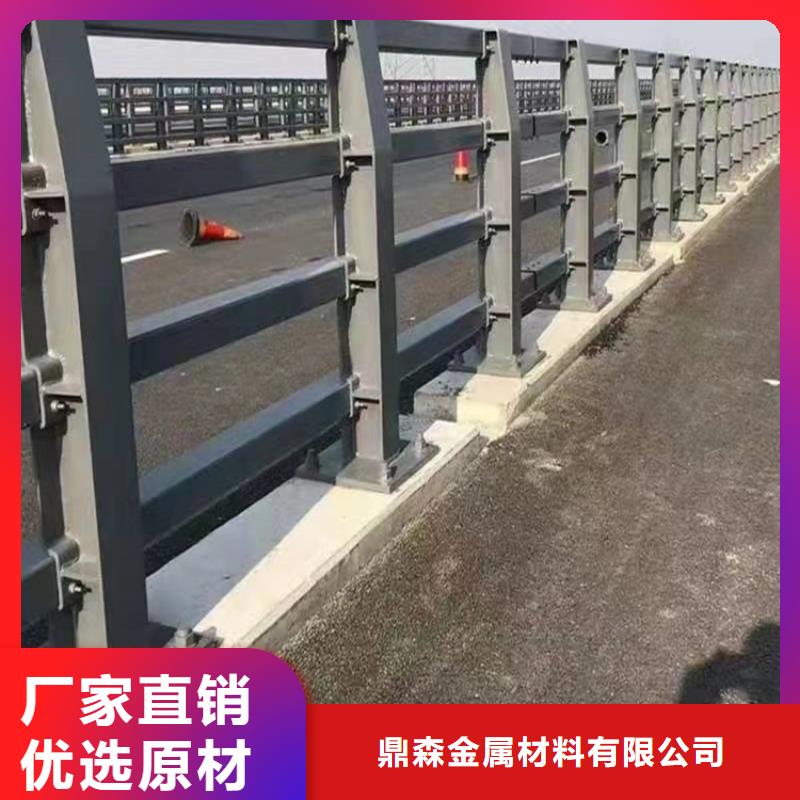 厂家直销天桥灯光护栏厂家