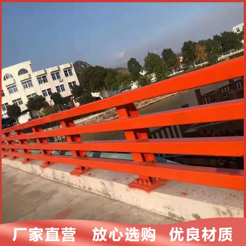 河堤景观护栏全国送货上门