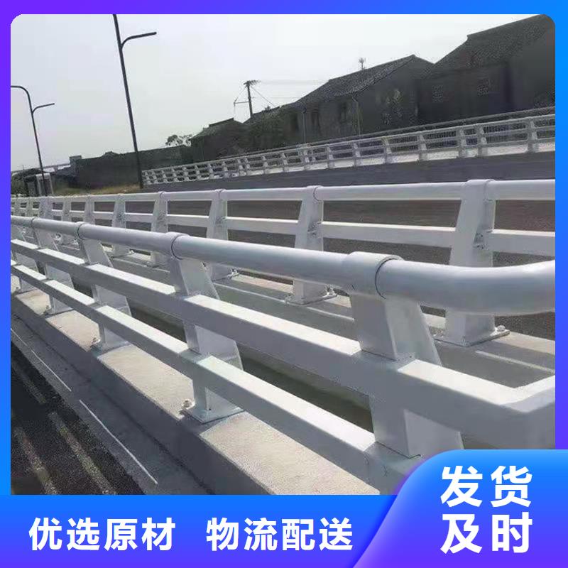 不锈钢河道栏杆大型厂家直销