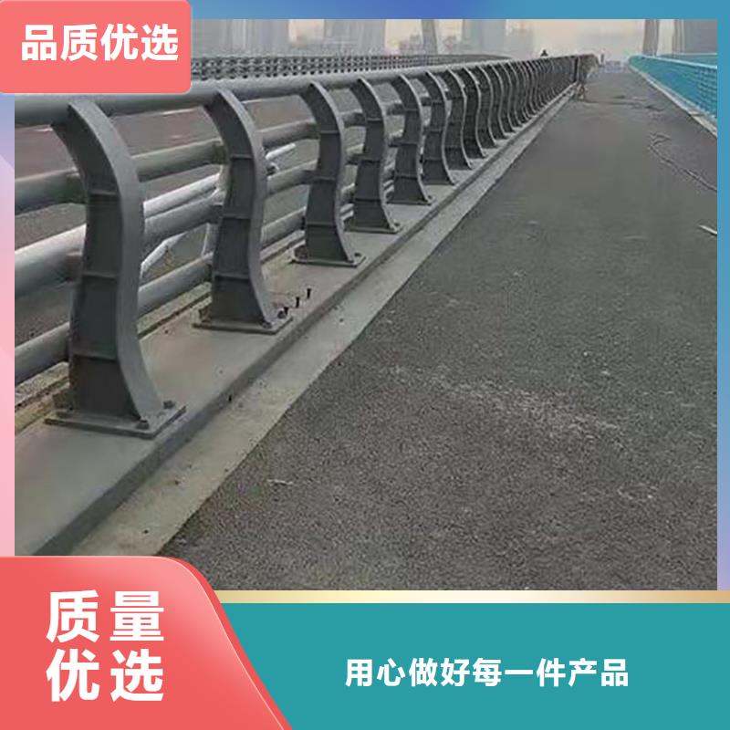 公路工程栏杆免费询价