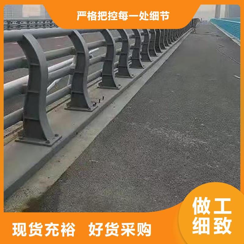桥梁护栏厂销价优