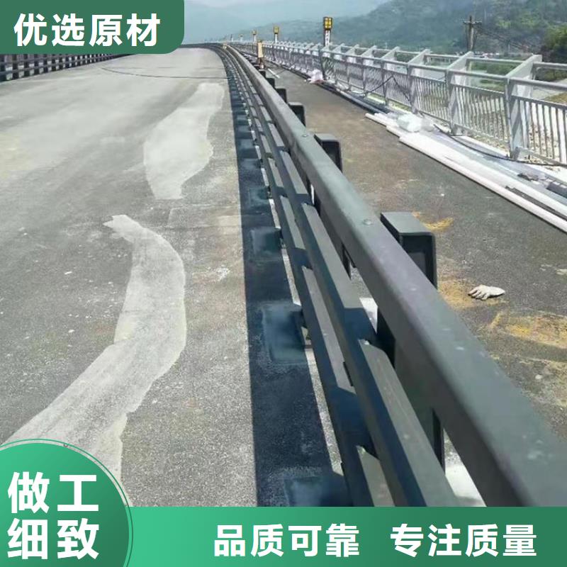 本地道路边栏杆