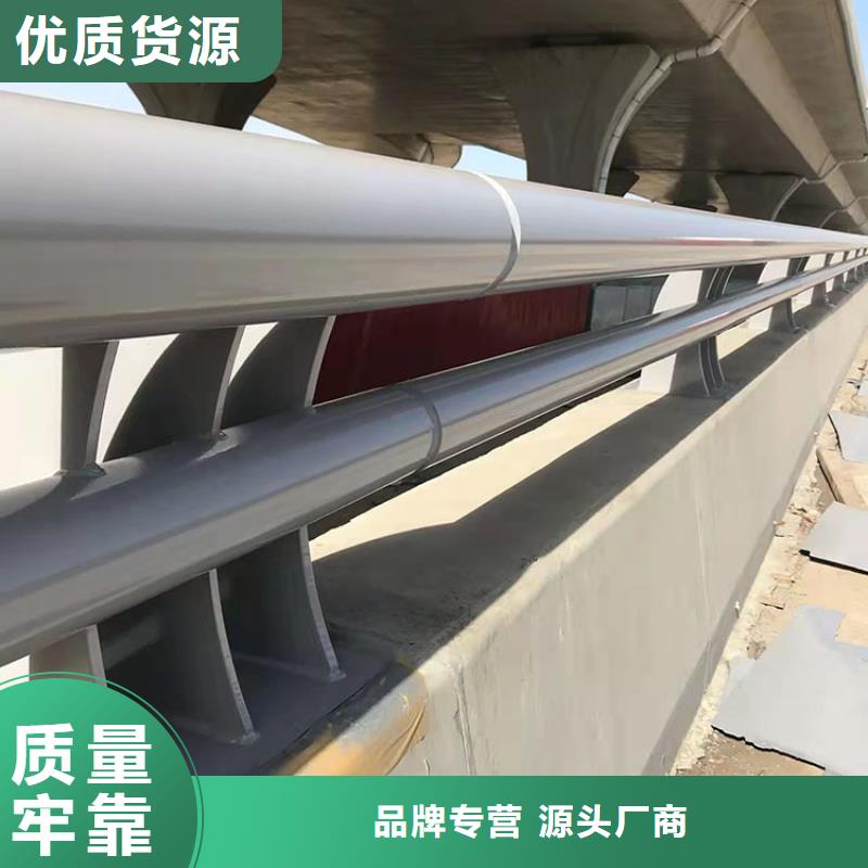 河道防撞栏杆常规货源充足