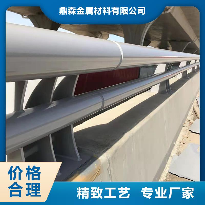 护栏栏杆专业定制