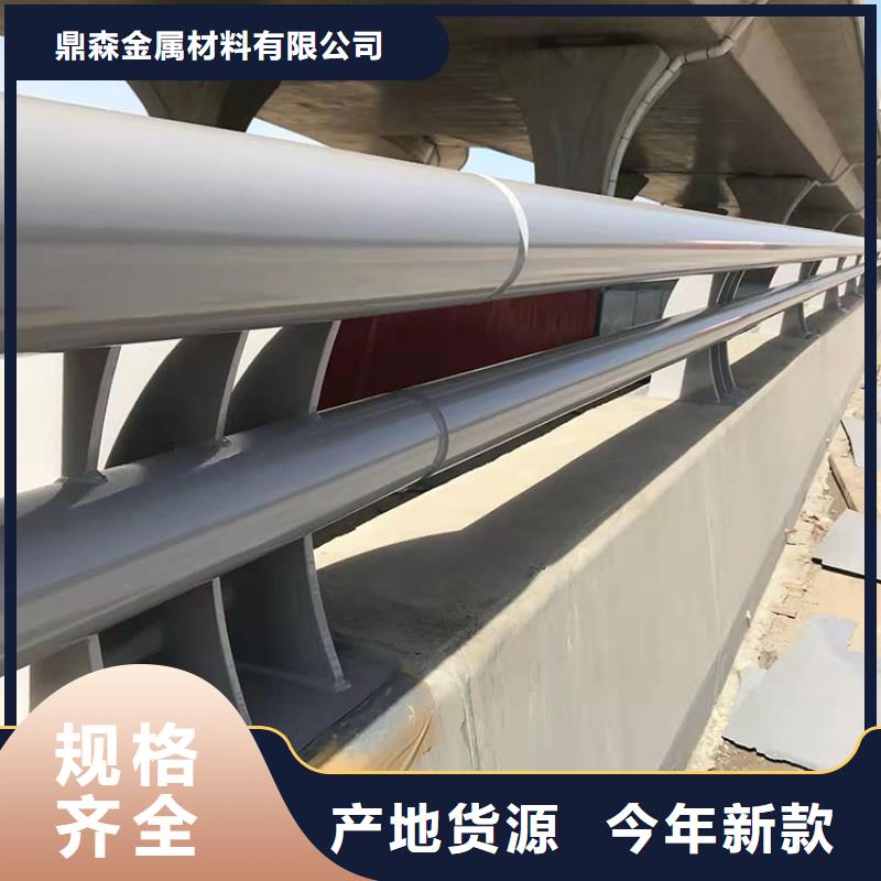 高品质公路防撞护栏厂商