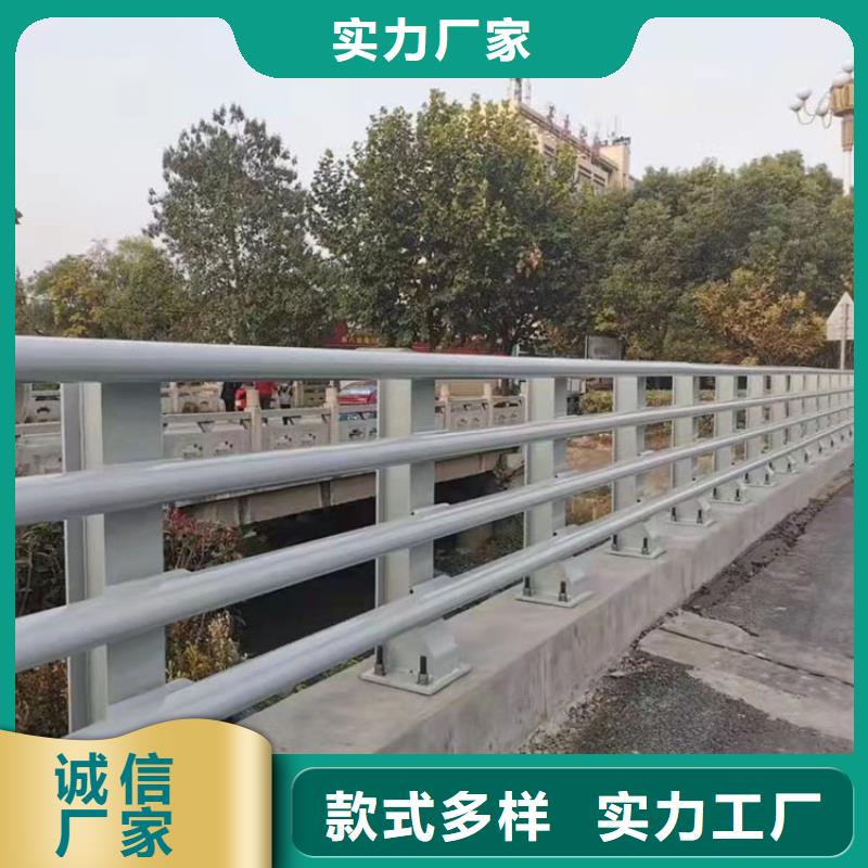道路交通隔离护栏行情报价