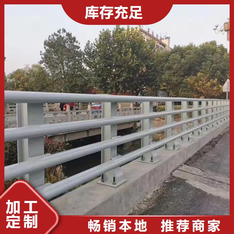 河道隔离护栏中心