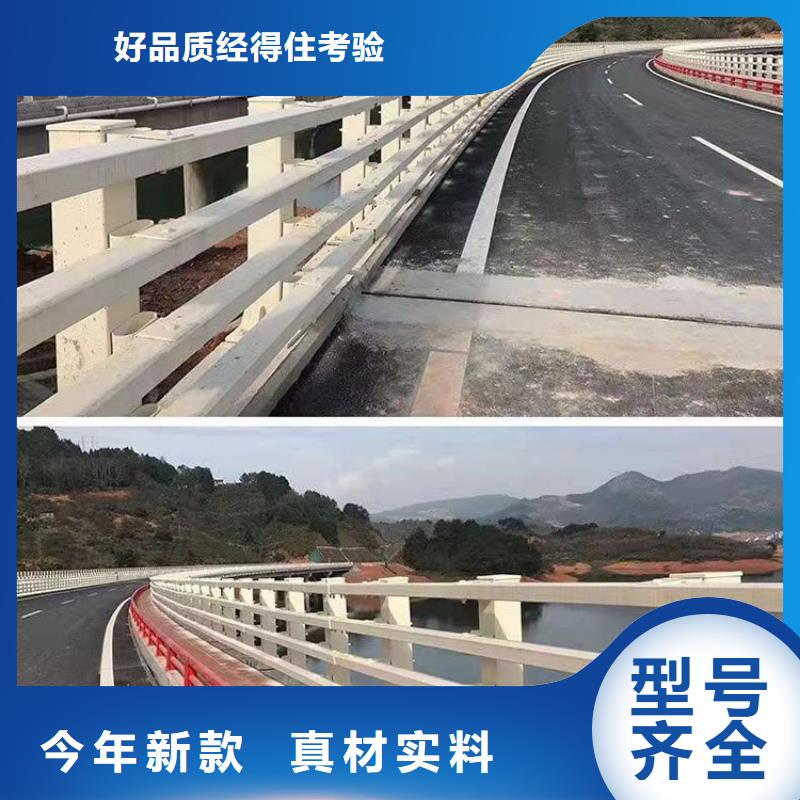 不锈钢隔离栏生产厂家-发货及时