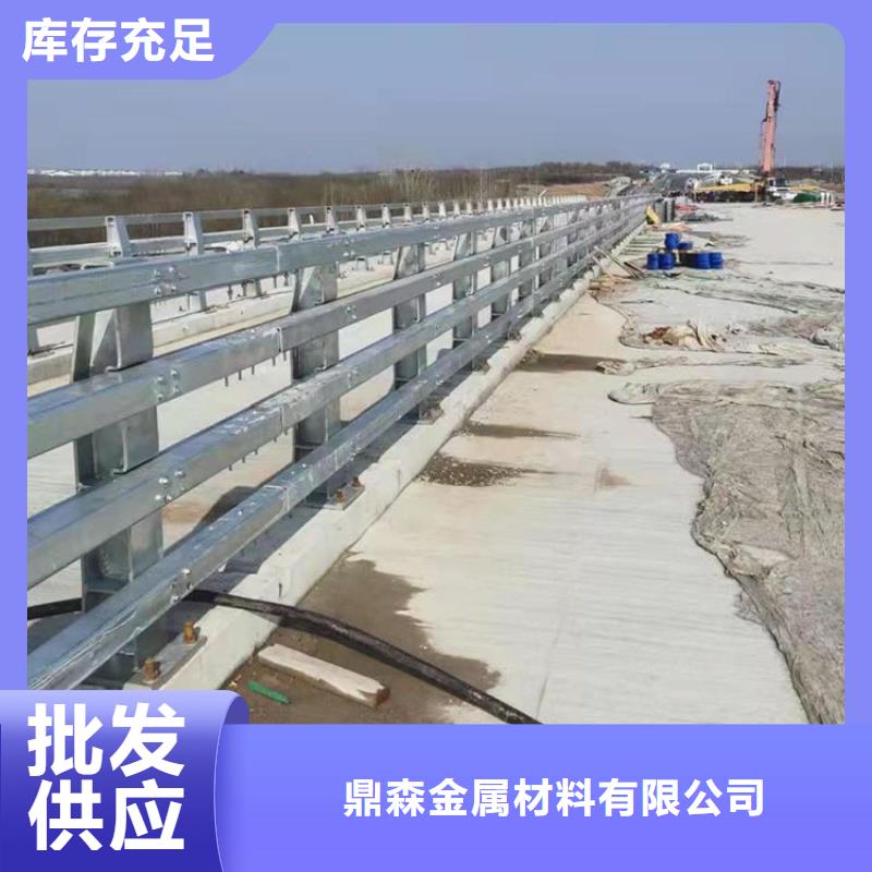 河道隔离护栏中心