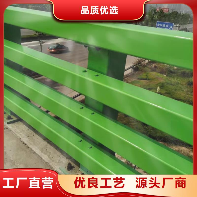 道路交通隔离护栏行情报价
